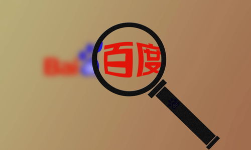 2025最新火柴人泛目录